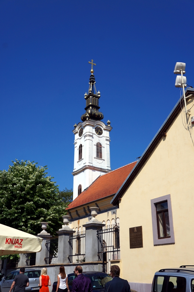 St Nicholas Kirche – Zenum Belgrad